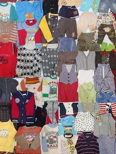 детские вещи мальчик: Комплект, Б/у — 3