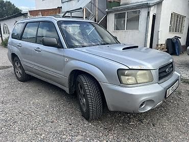 Subaru Forester: 2005 г., 2.5 л, Автомат, Бензин, Универсал — 1