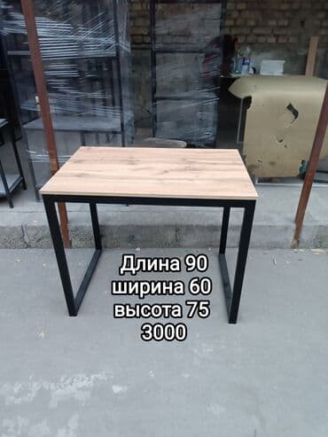 столы национальный: Стол для кафе, Прямоугольный, цвет - Коричневый — 8