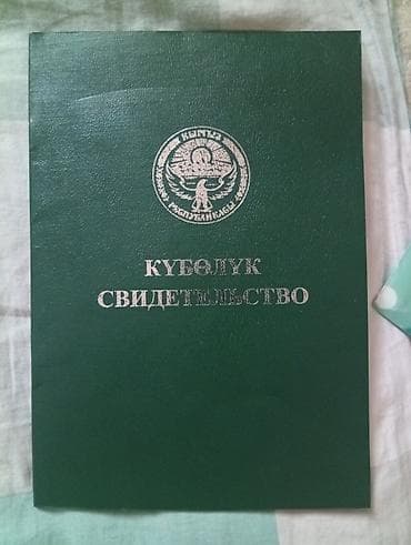 Продажа участков: 150000 соток, Для сельского хозяйства — 3
