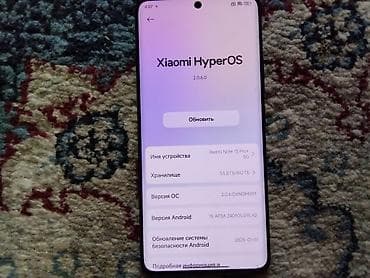 15 pro maks: Redmi, Redmi Note 13 Pro Plus, Б/у, 512 ГБ, 2 SIM — 2