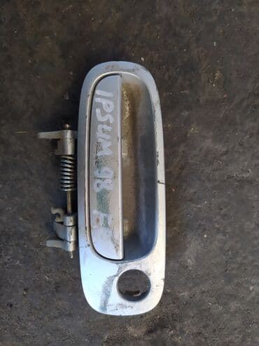 кузовные запчасти на тойоту бишкек: Toyota Ipsum ручка двери Тойота Ипсум Ручка двери Передней Правой — 1