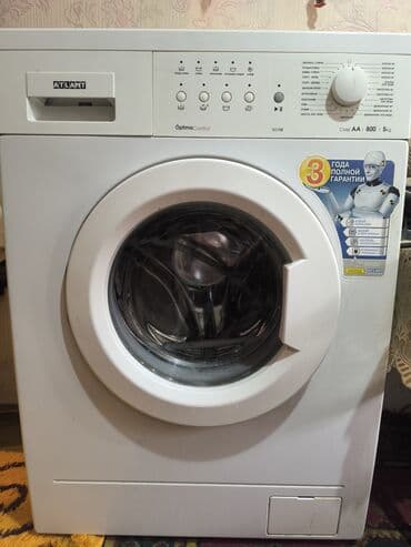 стиральные машины атлант: Стиральная машина Atlant, Б/у, Автомат, До 5 кг, Компактная — 1