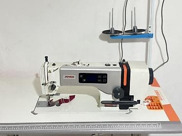 Joyee, В наличии