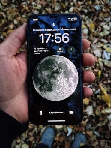 айфон 11 про бу бишкек: IPhone 11 Pro, Колдонулган, 256 ГБ, Жашыл, Коргоочу айнек, Каптама, 78 % — 1