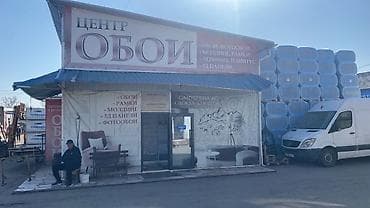 обмен вещи: Продается торговое место 2х этажное на рынке "Евразия",по адресу улица — 3