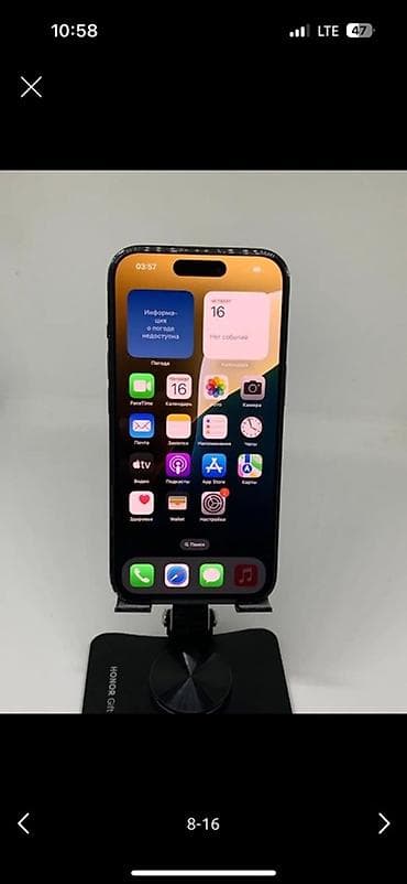 балыкчы телефон айфон: IPhone 15, Б/у, 128 ГБ, Черный — 2