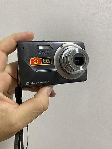 Компактная цифровая камера Kodak EasyShare M341. Характеристики: - — 1