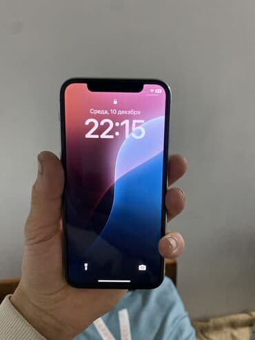 швейная машина jack a5 цена бишкек: IPhone 11 Pro, Б/у, 256 ГБ, Белый, Кабель, 71 % — 2