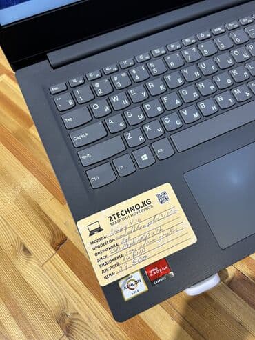 купит ноутбук в бишкеке: Ультрабук, Lenovo, 8 ГБ ОЭТ, AMD Ryzen 3, 14 ", Колдонулган, Жумуш, окуу үчүн, эс тутум HDD + SSD — 4