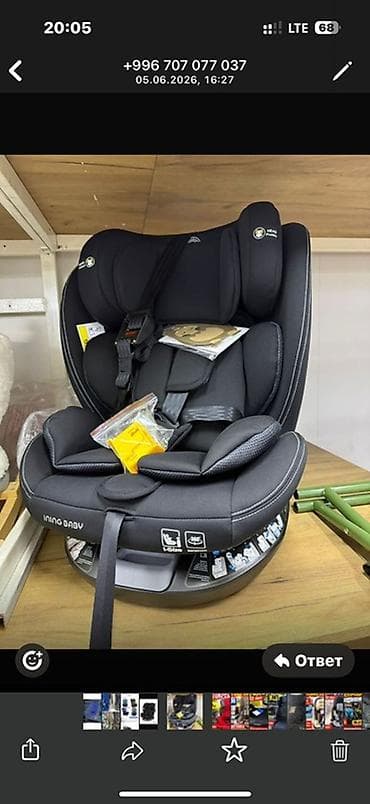 isofix: Автокресло, цвет - Красный — 8