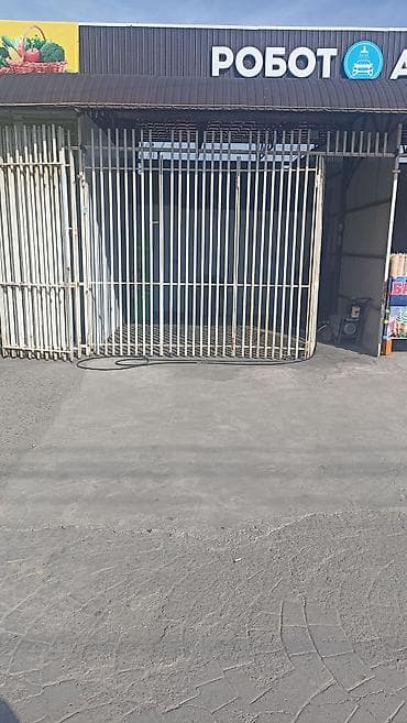 автамойка в аренду: Роботизированная автомойка - Формат: автоматическая мойка автомобилей — 4