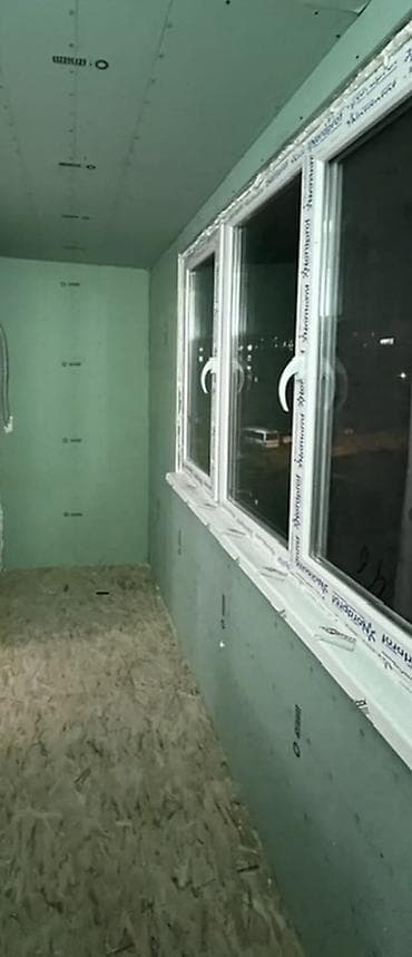 full construction: Расширение и остекление балконов “под ключ” - Изготовление и монтаж — 7