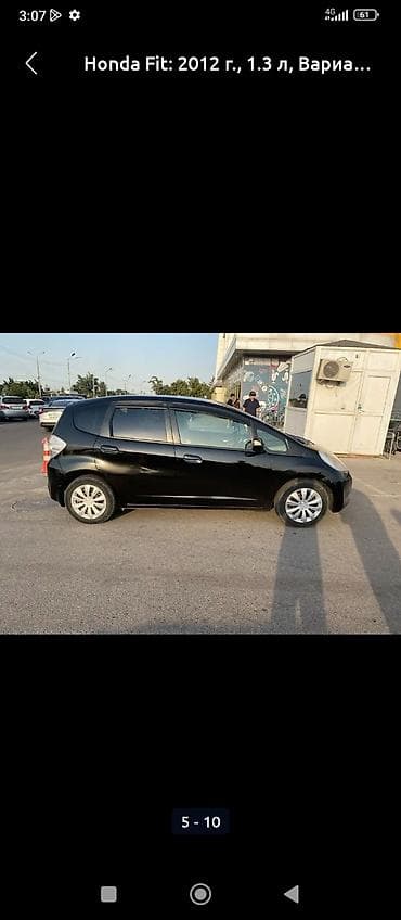 е 211: Honda Fit: 2013 г., 1.3 л, Вариатор, Бензин, Хэтчбэк — 2