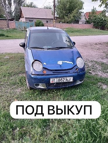 Daewoo Matiz: 2008 г., Бензин, Хэтчбэк