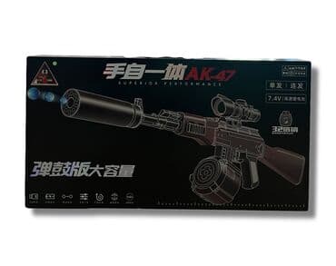 орбизный пистолет цена: Автомат АК47 в классной упаковке/с большим магазином [ акция 50% ] - — 1