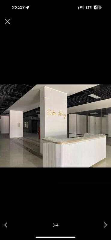 сколько стоит аренда помещения под магазин: Сдаю Бутик, 32 м², С ремонтом, Действующий, Без оборудования — 2