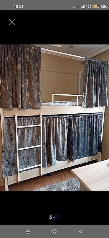 дилором пансионат: Хостел 🛏️🛏️🛏️ Эркек балдарга жатакана берилет !!!! Баардык шарттары — 3