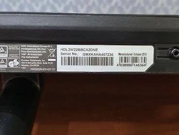 Мониторы: Монитор AOC 24B1H (LED) - Диагональ: 23.6–24" - Тип: LCD-монитор с — 3