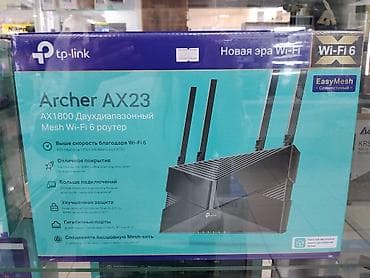 d link: TP-Link Archer AX23 — двухдиапазонный Mesh Wi‑Fi 6 роутер (AX1800) — 1