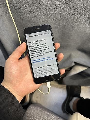 core i9: IPhone 8 Plus, Б/у, 64 ГБ, Черный — 3