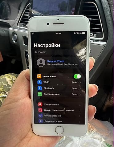аккумулятор iphone 7: IPhone 7, Б/у, 64 ГБ, Серебристый, 100 % — 3