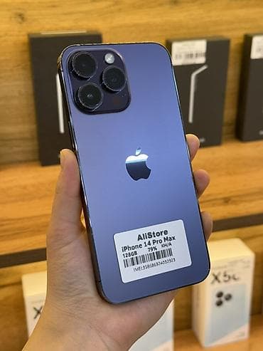 IPhone 14 Pro Max, Б/у, 128 ГБ, Deep Purple, Зарядное устройство, Защитное стекло, Чехол, В рассрочку, 79 %