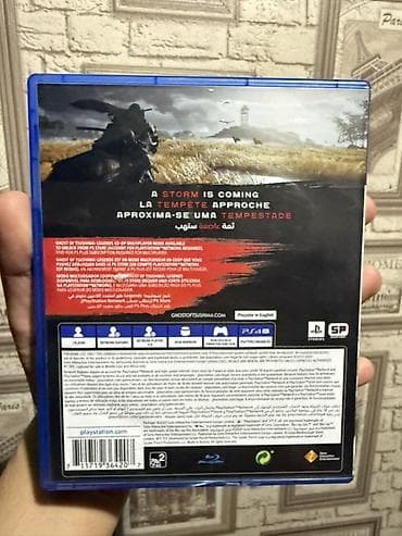 Видеоигры и приставки: Игра Ghost of Tsushima (PS4), дисковое издание Игра полностью на — 2