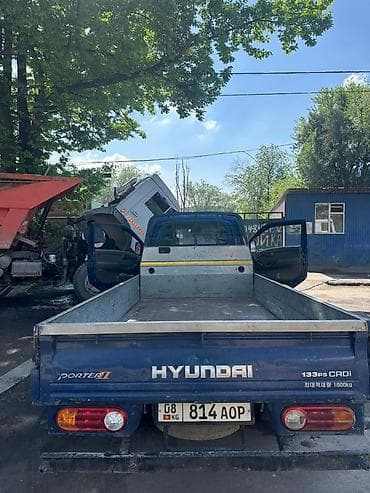 Үй жана бакча: Буйрутма берүү Хендай портер, Прицеби менен — 2