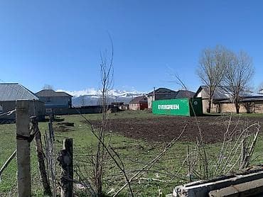 продажа участка: 5 соток, Для строительства, Красная книга — 2