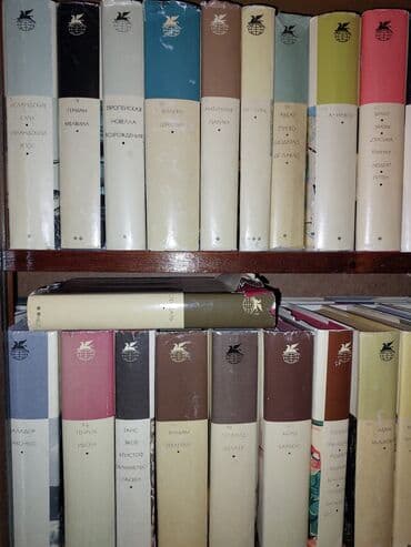 книга английский язык: Продаю книги — 4