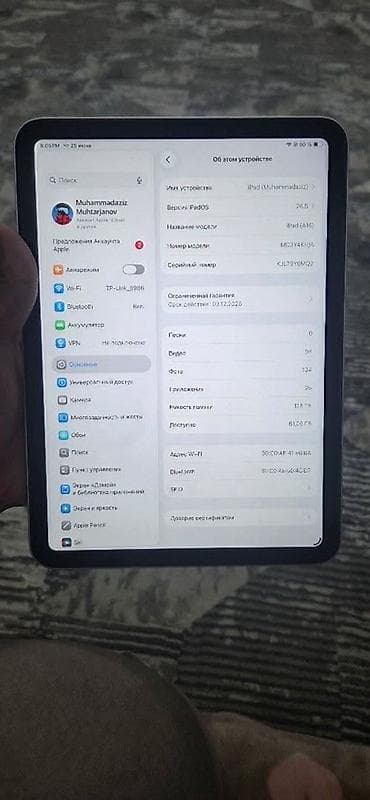 ми 10 с: Планшет, Apple, память 128 ГБ, 10" - 11", Wi-Fi, Классический цвет - Серебристый — 1