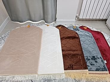 жай намазы: Жайнамаз, Белекке, түсү - Саргыч боз — 1