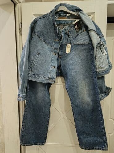 джинсовку: Джинсовая куртка, Свободная модель, Укороченная модель, XL — 3