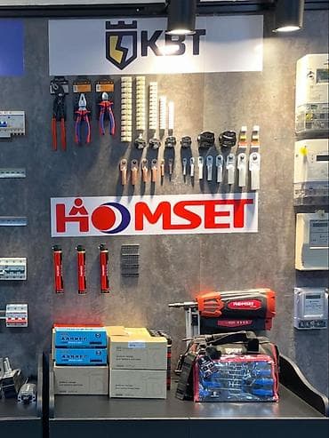 счётчик гейгера: Магазин «Электрик» — профессиональный ассортимент электротоваров и — 9