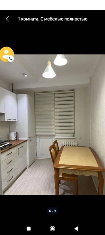 суточный квартира бишкек политех: 1 бөлмө, Тиричилик техникасы, Домофон, Душ кабинасы — 30