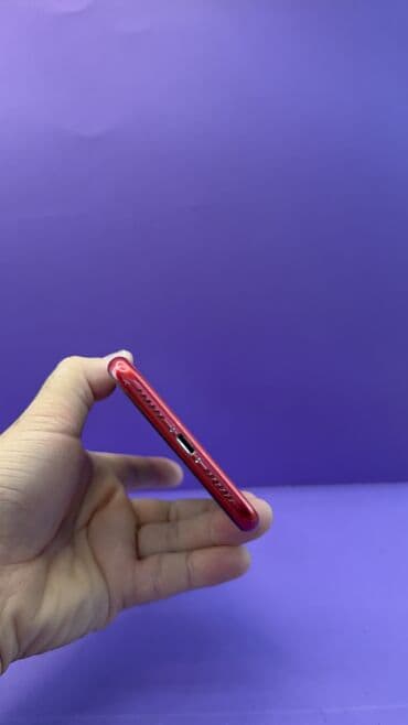 самсунг галакси а 54 цена в бишкеке: IPhone 11, Б/у, 64 ГБ, 100 % — 8