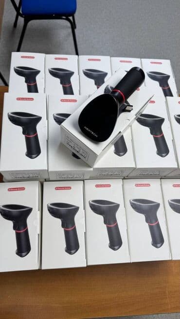 документ сканеры для проекторов электронный флипчарт: Беспроводной сканер штрих-кода NEXTECH XL-9600 Гарантия 36 месяцев — 2