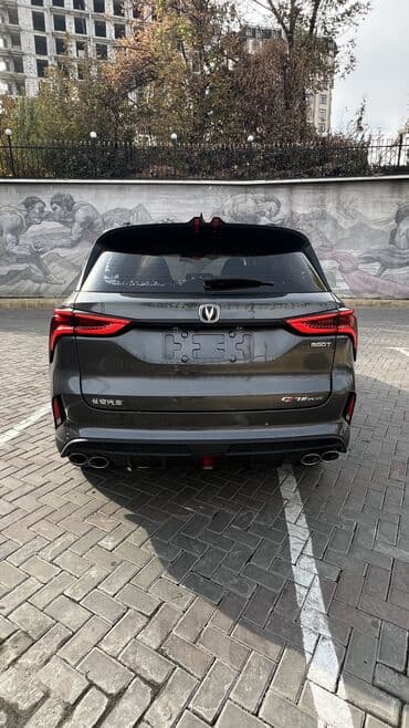 последущим выкупом: Changan CS75 Plus: 2020 г., 2 л, Автомат, Бензин, Кроссовер — 4