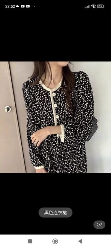 прямые платья для полных: Күнүмдүк көйнөктөр — 1