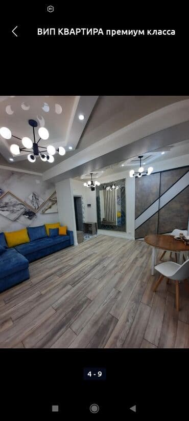 1ком квартира в бишкеке цена: 1 комната, Душевая кабина, Постельное белье, Кондиционер — 12