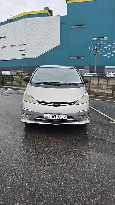 крыло передний: Toyota Estima: 2005 г., 3 л, Автомат, Газ, Минивэн — 1