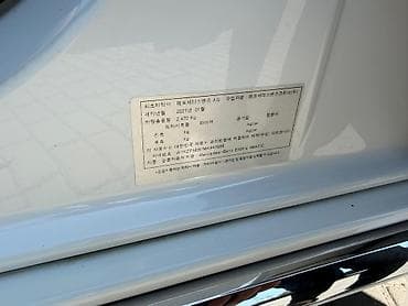 бартовой форд: Mercedes-Benz E-Class: 2021 г., 2 л, Гибрид, Седан — 9