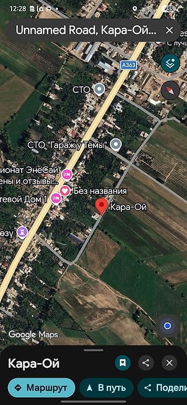 7 соток, Для строительства, Красная книга at lalafo.kg 7 соток, Для строительства, Красная книга