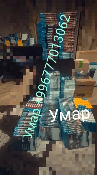 Игры для ps оптом игры на пс видео игры ps games игровые диски