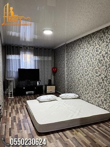 Кыймылсыз мүлк: 3 бөлмө, 69 м², Газ Городок Жеке план, 2 кабат — 2