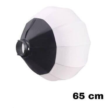 бокс для фотографий: Сферический Софтбокс Bobby Studio (65см) Сферический Софтбокс - — 1