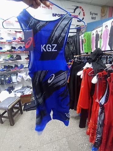 костюмы для девочек: Детская Трико борцовская, трико для борцов, трико борьба борцовский — 2