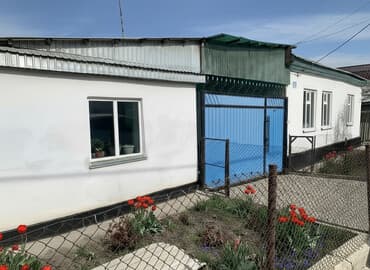 продаю дом в городе бишкек: Дом, 100 м², 4 комнаты, Собственник — 1