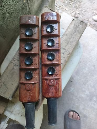 Из 4 клавиш, Новый
